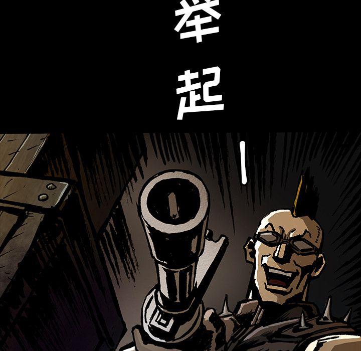 十八禁日本无遮挡漫画韩漫全集-第42话无删减无遮挡章节图片 