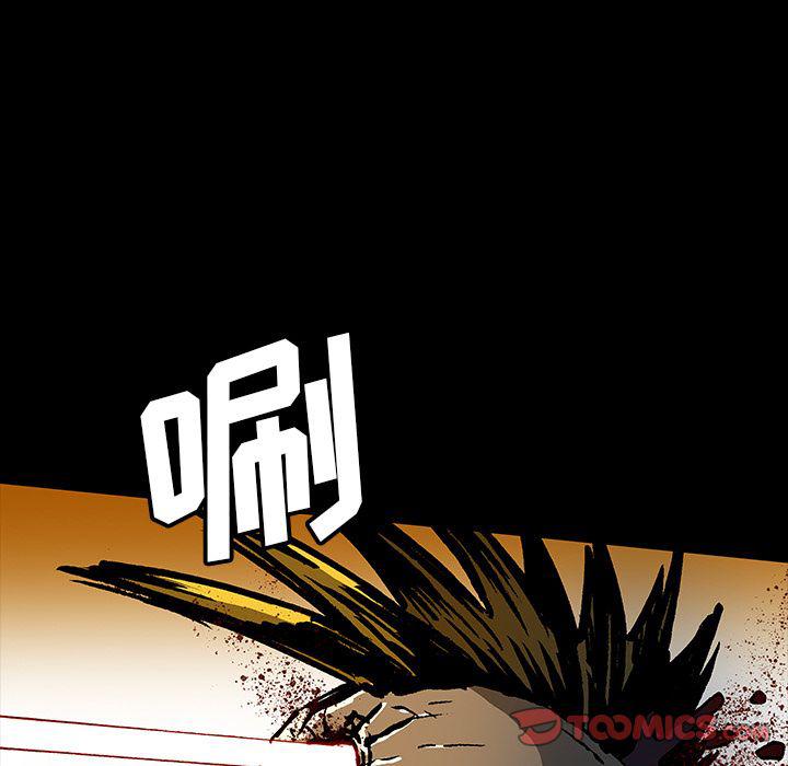 十八禁日本无遮挡漫画韩漫全集-第42话无删减无遮挡章节图片 