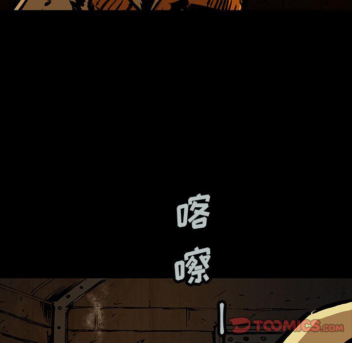 十八禁日本无遮挡漫画韩漫全集-第42话无删减无遮挡章节图片 