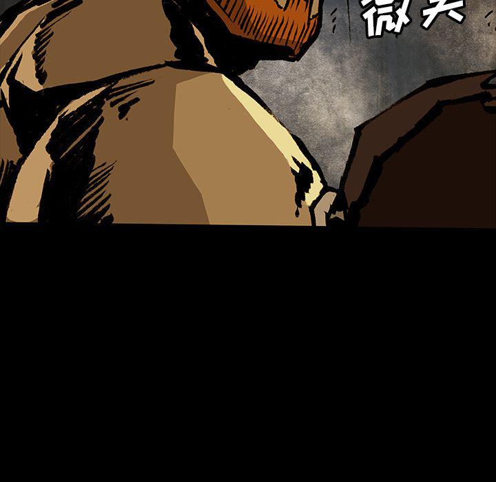 十八禁日本无遮挡漫画韩漫全集-第42话无删减无遮挡章节图片 