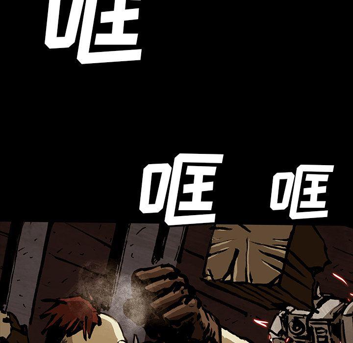 十八禁日本无遮挡漫画韩漫全集-第42话无删减无遮挡章节图片 