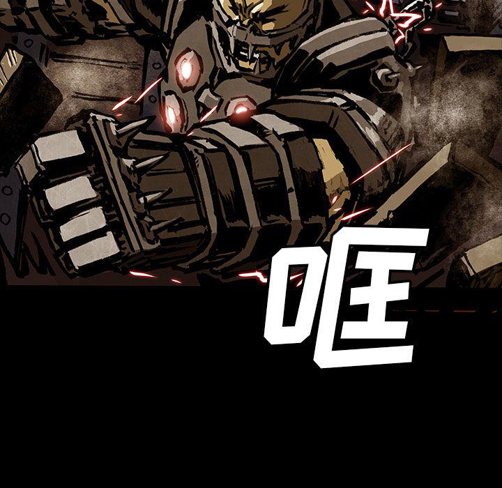 十八禁日本无遮挡漫画韩漫全集-第42话无删减无遮挡章节图片 