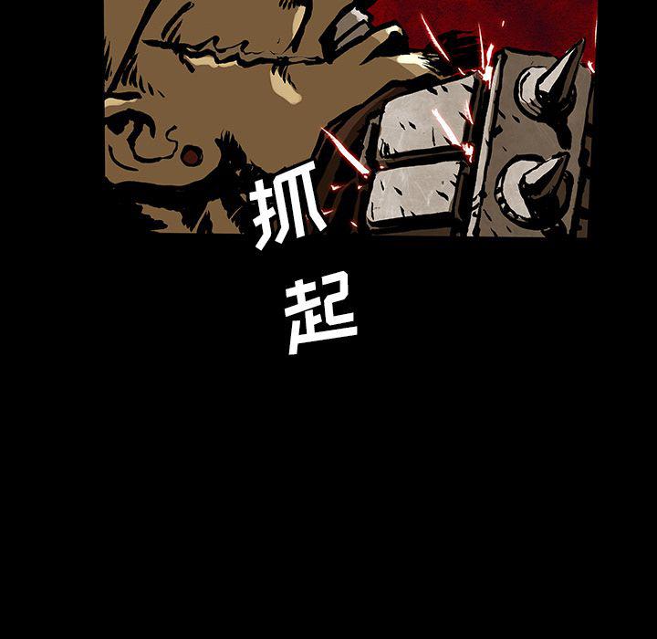 十八禁日本无遮挡漫画韩漫全集-第43话无删减无遮挡章节图片 