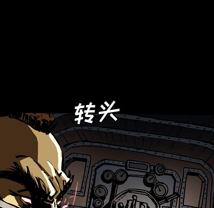 十八禁日本无遮挡漫画韩漫全集-第43话无删减无遮挡章节图片 