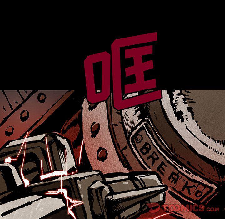 十八禁日本无遮挡漫画韩漫全集-第43话无删减无遮挡章节图片 