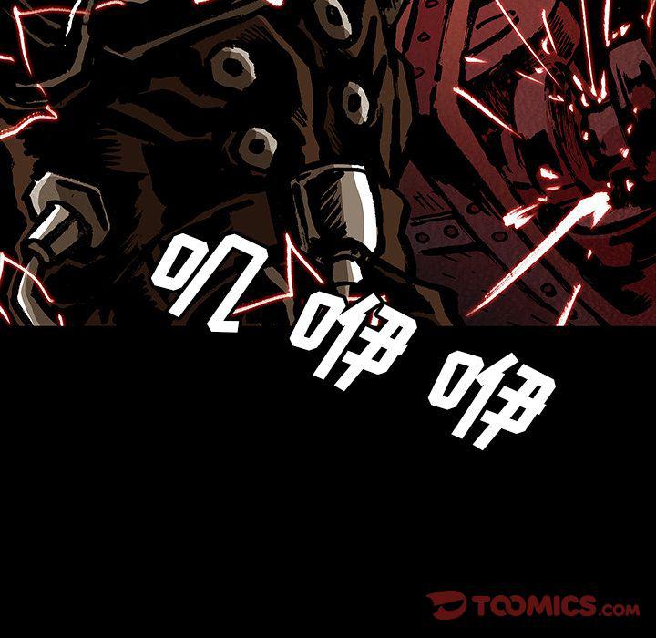 十八禁日本无遮挡漫画韩漫全集-第43话无删减无遮挡章节图片 