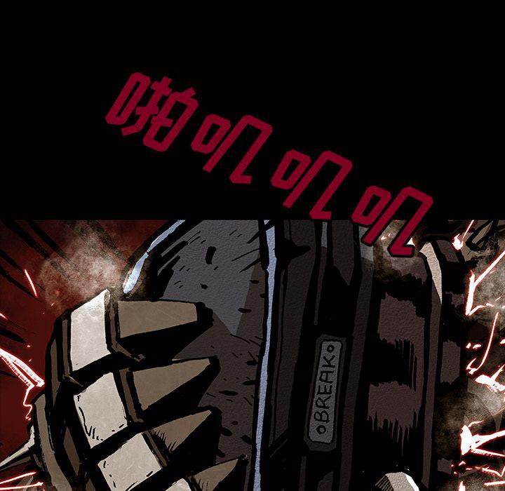 十八禁日本无遮挡漫画韩漫全集-第43话无删减无遮挡章节图片 
