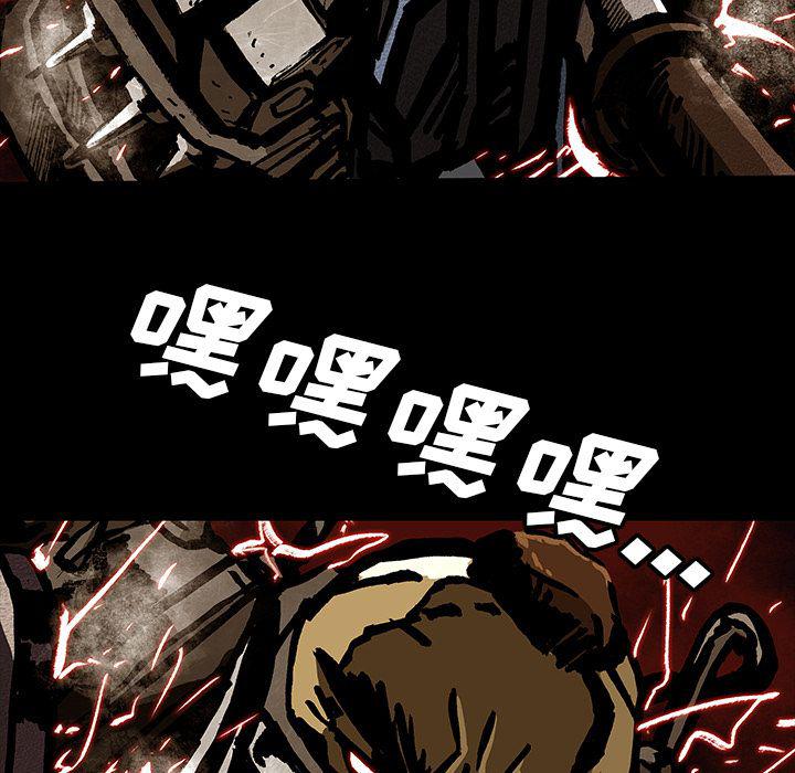 十八禁日本无遮挡漫画韩漫全集-第43话无删减无遮挡章节图片 