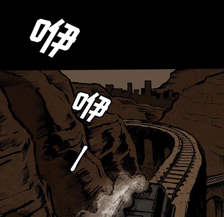 十八禁日本无遮挡漫画韩漫全集-第43话无删减无遮挡章节图片 
