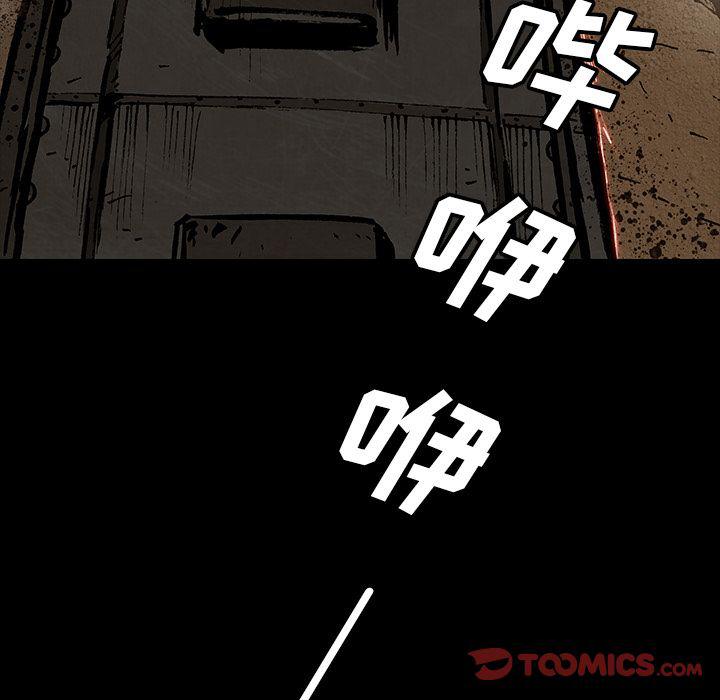 十八禁日本无遮挡漫画韩漫全集-第43话无删减无遮挡章节图片 
