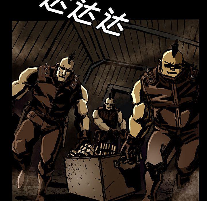 十八禁日本无遮挡漫画韩漫全集-第43话无删减无遮挡章节图片 