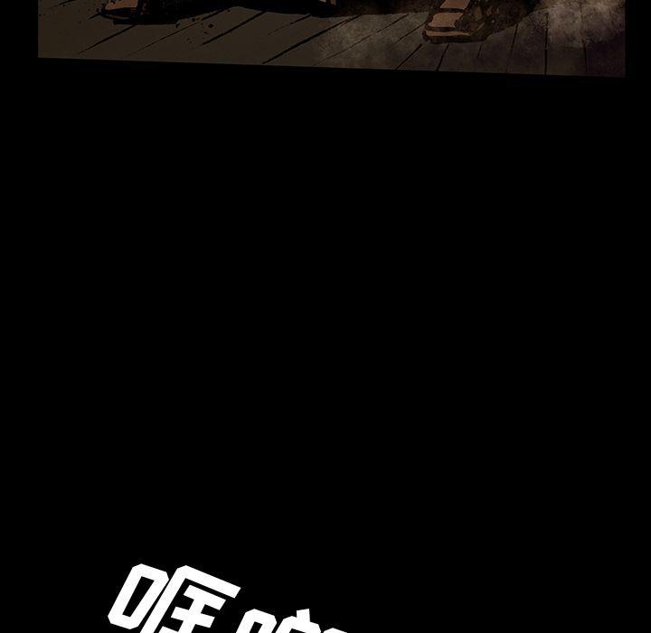 十八禁日本无遮挡漫画韩漫全集-第43话无删减无遮挡章节图片 