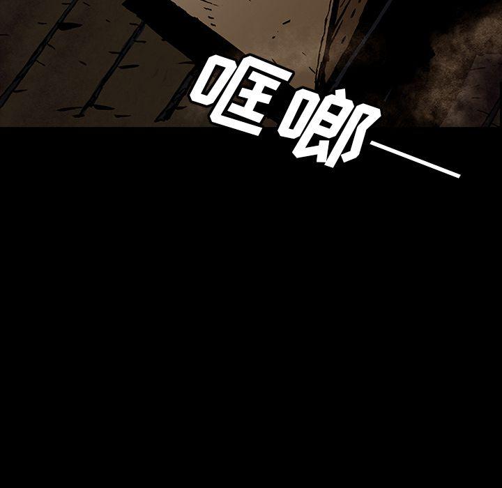 十八禁日本无遮挡漫画韩漫全集-第43话无删减无遮挡章节图片 