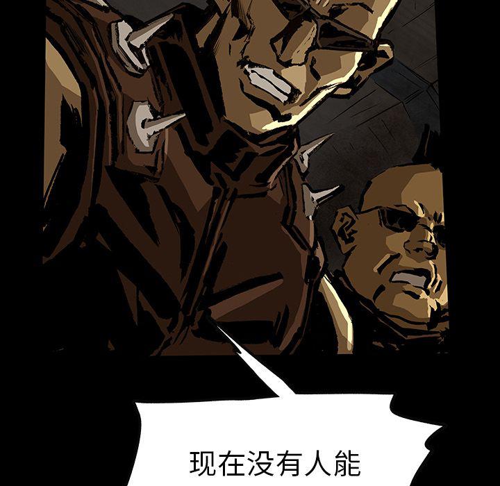 十八禁日本无遮挡漫画韩漫全集-第43话无删减无遮挡章节图片 