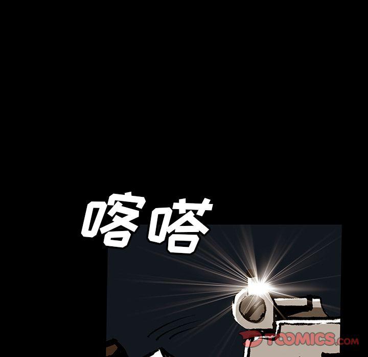十八禁日本无遮挡漫画韩漫全集-第43话无删减无遮挡章节图片 