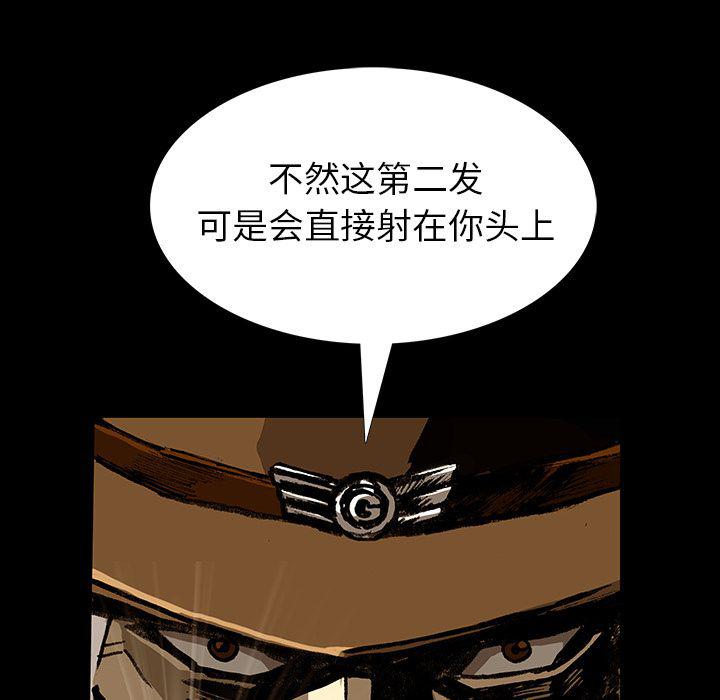 十八禁日本无遮挡漫画韩漫全集-第43话无删减无遮挡章节图片 