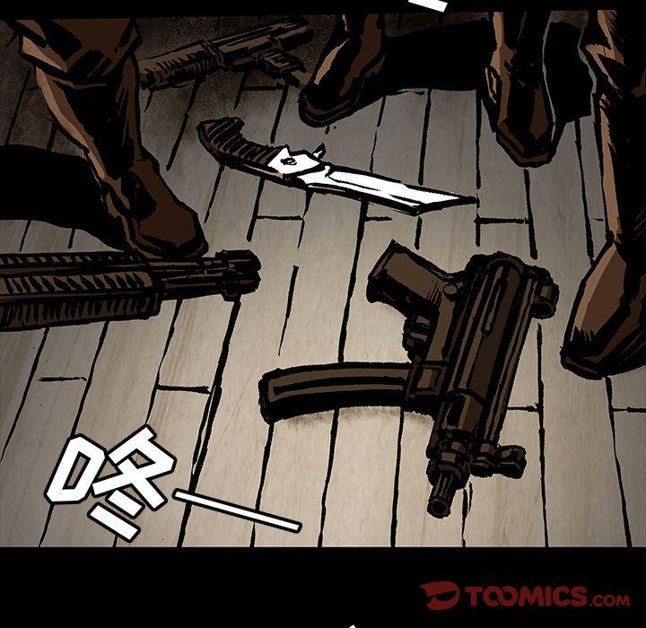十八禁日本无遮挡漫画韩漫全集-第43话无删减无遮挡章节图片 