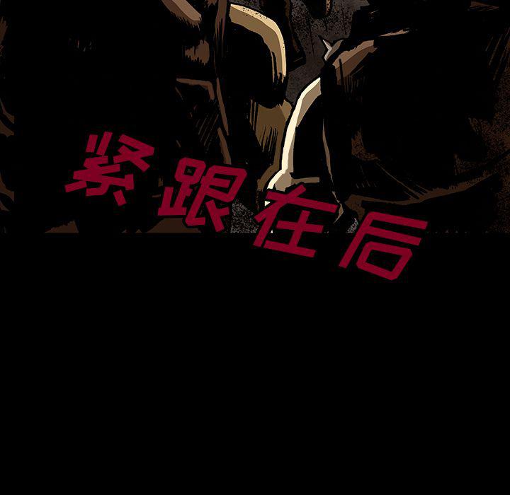 十八禁日本无遮挡漫画韩漫全集-第43话无删减无遮挡章节图片 