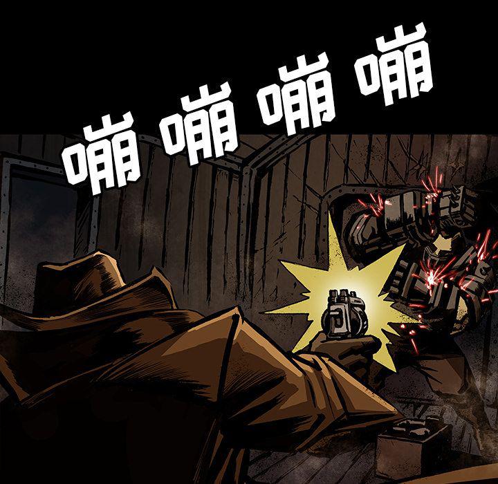 十八禁日本无遮挡漫画韩漫全集-第43话无删减无遮挡章节图片 