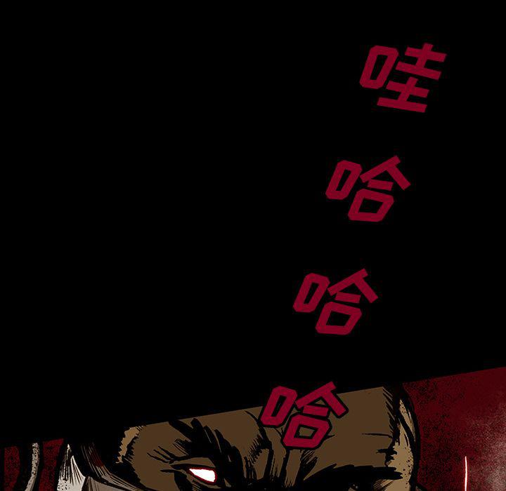 十八禁日本无遮挡漫画韩漫全集-第43话无删减无遮挡章节图片 