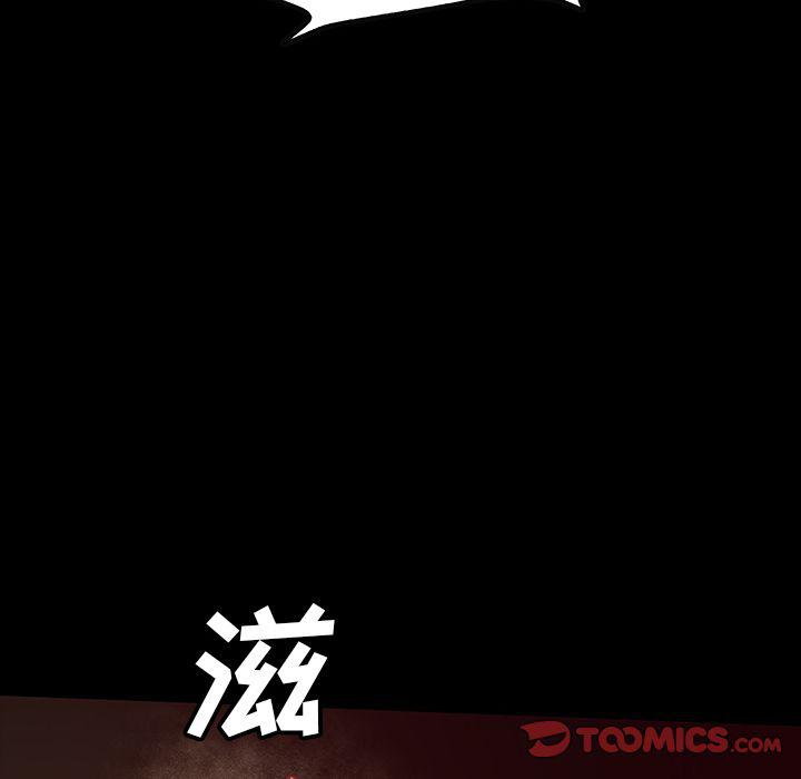 十八禁日本无遮挡漫画韩漫全集-第43话无删减无遮挡章节图片 