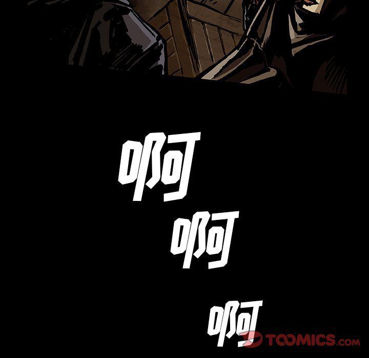 十八禁日本无遮挡漫画韩漫全集-第44话无删减无遮挡章节图片 