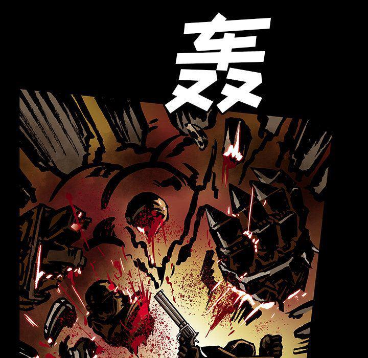 十八禁日本无遮挡漫画韩漫全集-第44话无删减无遮挡章节图片 