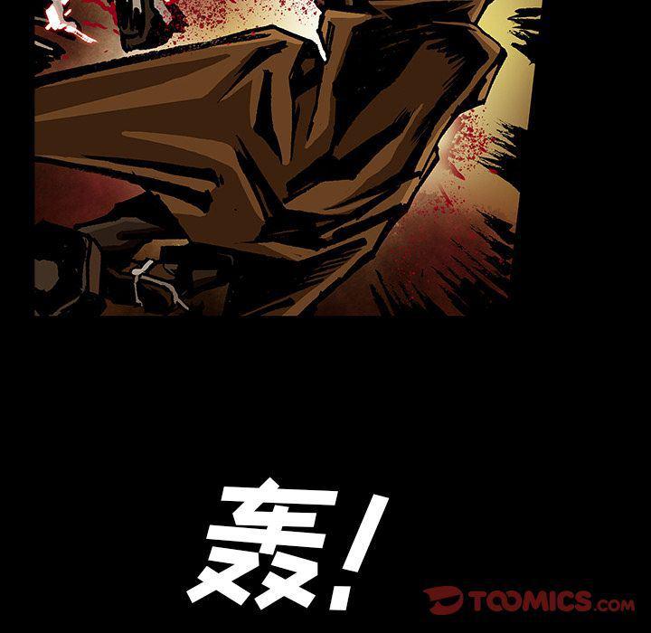 十八禁日本无遮挡漫画韩漫全集-第44话无删减无遮挡章节图片 