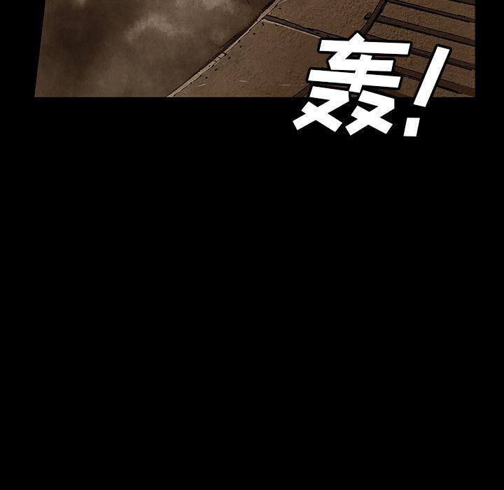 十八禁日本无遮挡漫画韩漫全集-第44话无删减无遮挡章节图片 