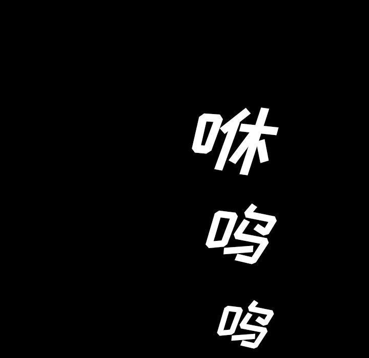 十八禁日本无遮挡漫画韩漫全集-第44话无删减无遮挡章节图片 