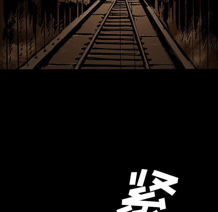 十八禁日本无遮挡漫画韩漫全集-第44话无删减无遮挡章节图片 