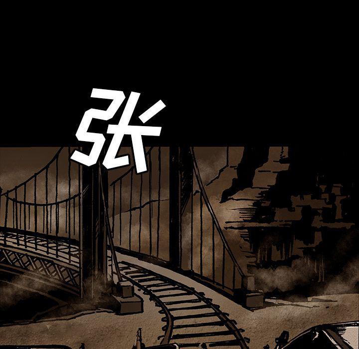 十八禁日本无遮挡漫画韩漫全集-第44话无删减无遮挡章节图片 