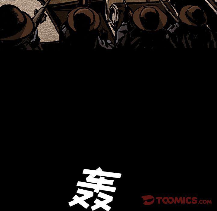 十八禁日本无遮挡漫画韩漫全集-第44话无删减无遮挡章节图片 