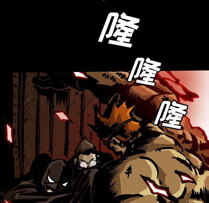 十八禁日本无遮挡漫画韩漫全集-第44话无删减无遮挡章节图片 