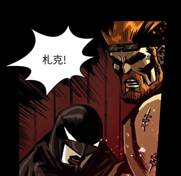 十八禁日本无遮挡漫画韩漫全集-第44话无删减无遮挡章节图片 