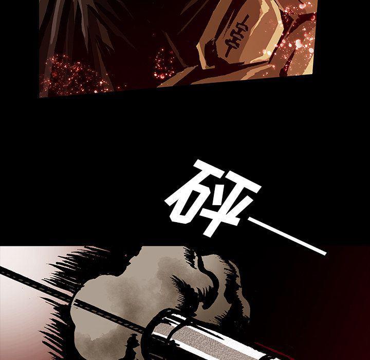 十八禁日本无遮挡漫画韩漫全集-第44话无删减无遮挡章节图片 