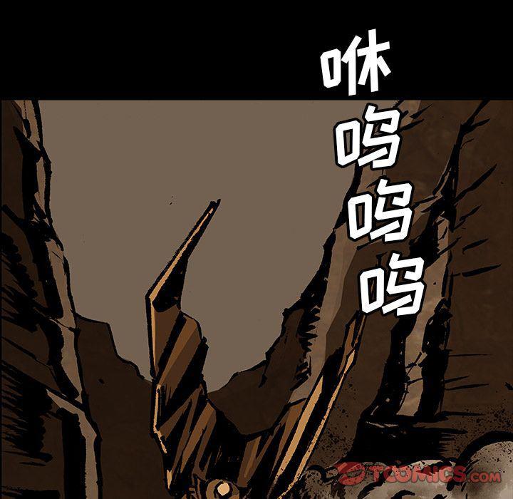 十八禁日本无遮挡漫画韩漫全集-第44话无删减无遮挡章节图片 
