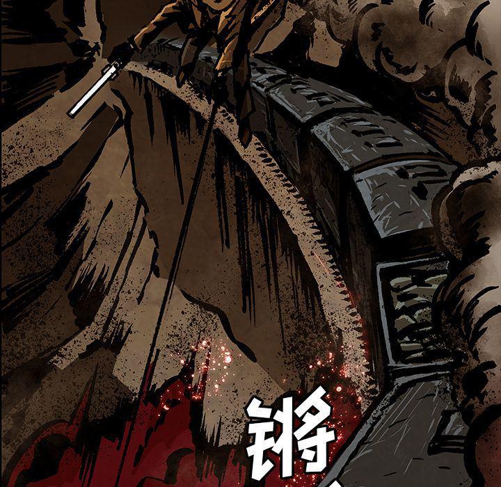 十八禁日本无遮挡漫画韩漫全集-第44话无删减无遮挡章节图片 