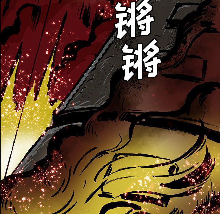 十八禁日本无遮挡漫画韩漫全集-第44话无删减无遮挡章节图片 