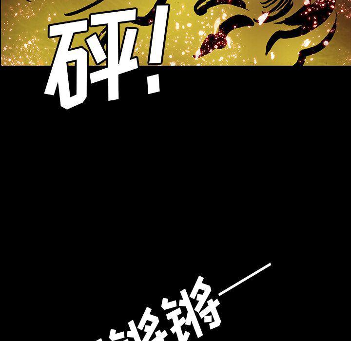 十八禁日本无遮挡漫画韩漫全集-第44话无删减无遮挡章节图片 