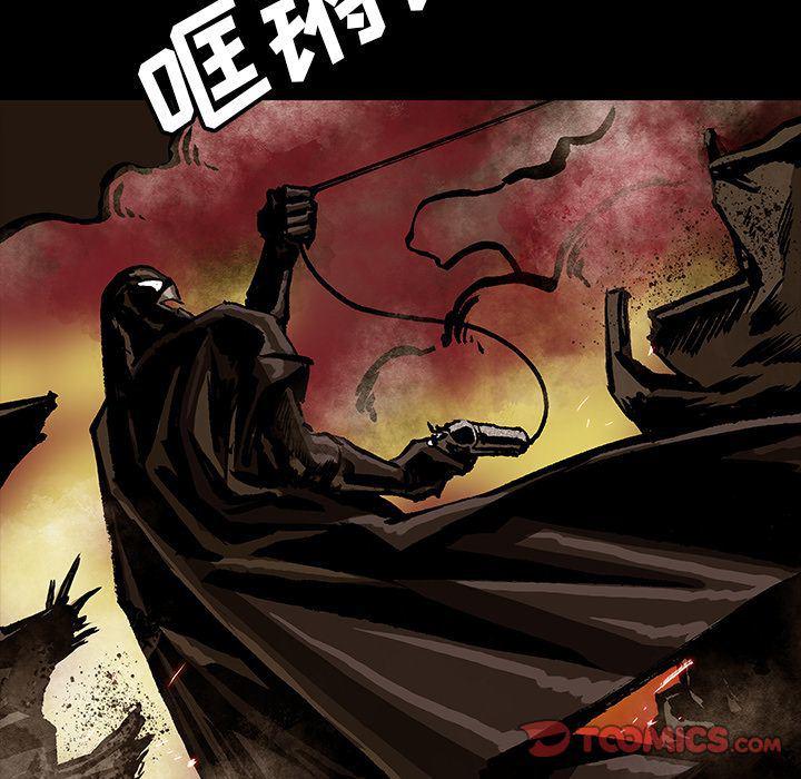 十八禁日本无遮挡漫画韩漫全集-第44话无删减无遮挡章节图片 