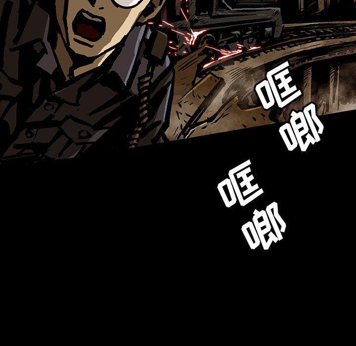 十八禁日本无遮挡漫画韩漫全集-第44话无删减无遮挡章节图片 