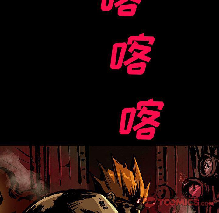 十八禁日本无遮挡漫画韩漫全集-第44话无删减无遮挡章节图片 