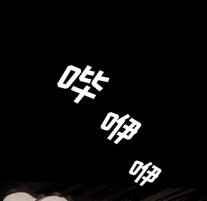 十八禁日本无遮挡漫画韩漫全集-第44话无删减无遮挡章节图片 