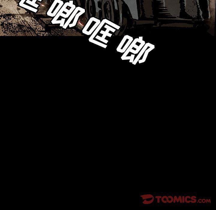 十八禁日本无遮挡漫画韩漫全集-第44话无删减无遮挡章节图片 