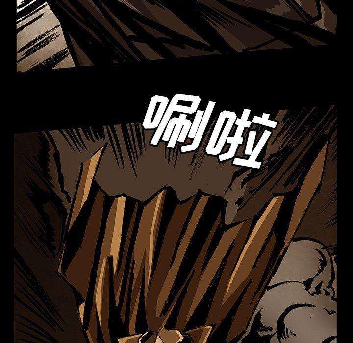 十八禁日本无遮挡漫画韩漫全集-第44话无删减无遮挡章节图片 