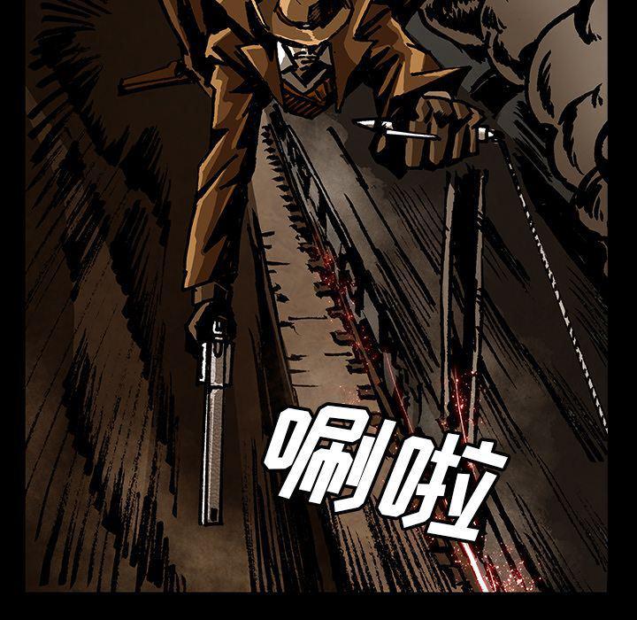 十八禁日本无遮挡漫画韩漫全集-第44话无删减无遮挡章节图片 