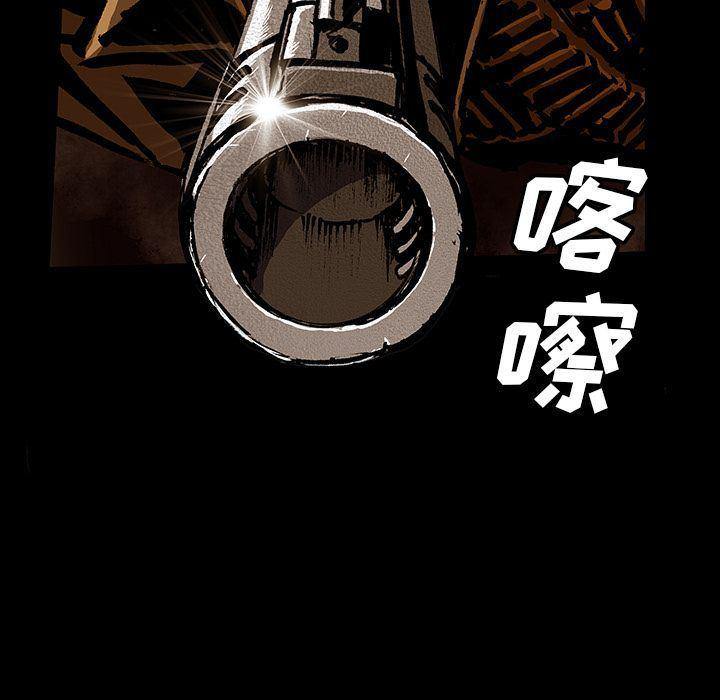 十八禁日本无遮挡漫画韩漫全集-第44话无删减无遮挡章节图片 