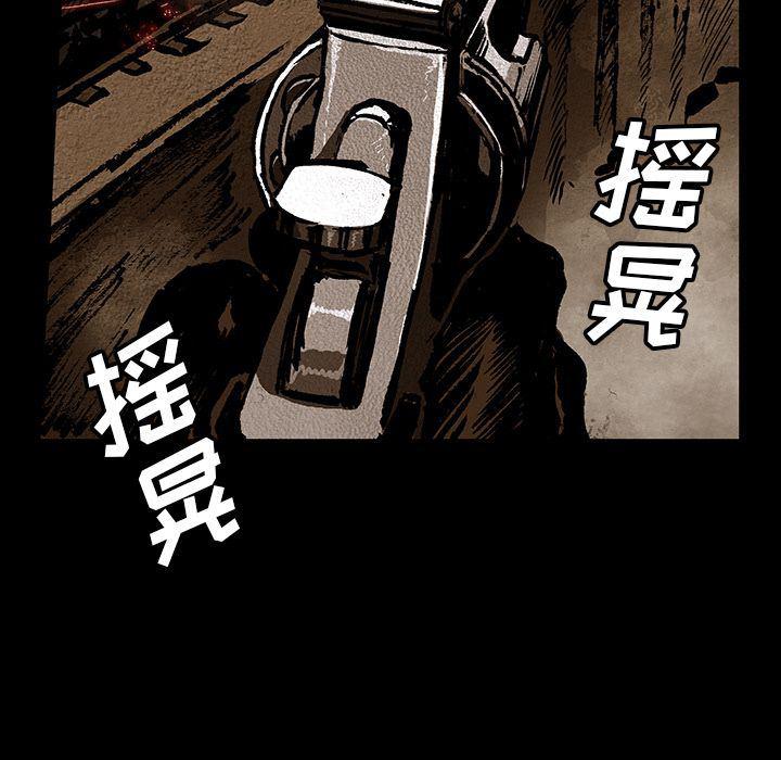 十八禁日本无遮挡漫画韩漫全集-第44话无删减无遮挡章节图片 