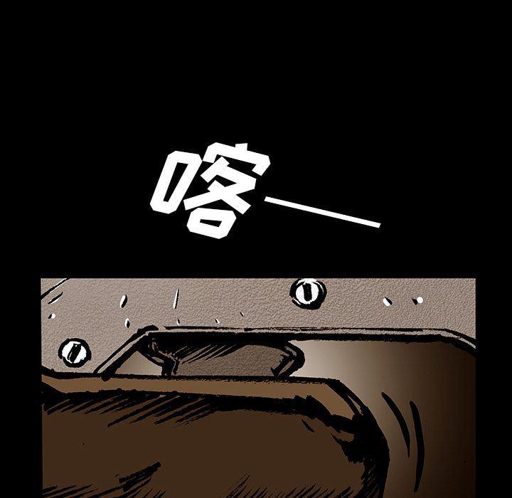 十八禁日本无遮挡漫画韩漫全集-第44话无删减无遮挡章节图片 